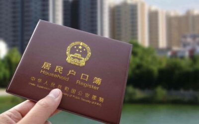 HUKOU: EL OBSTÁCULO INVISIBLE PARA EL CRECIMIENTO ECONÓMICO EN CHINA